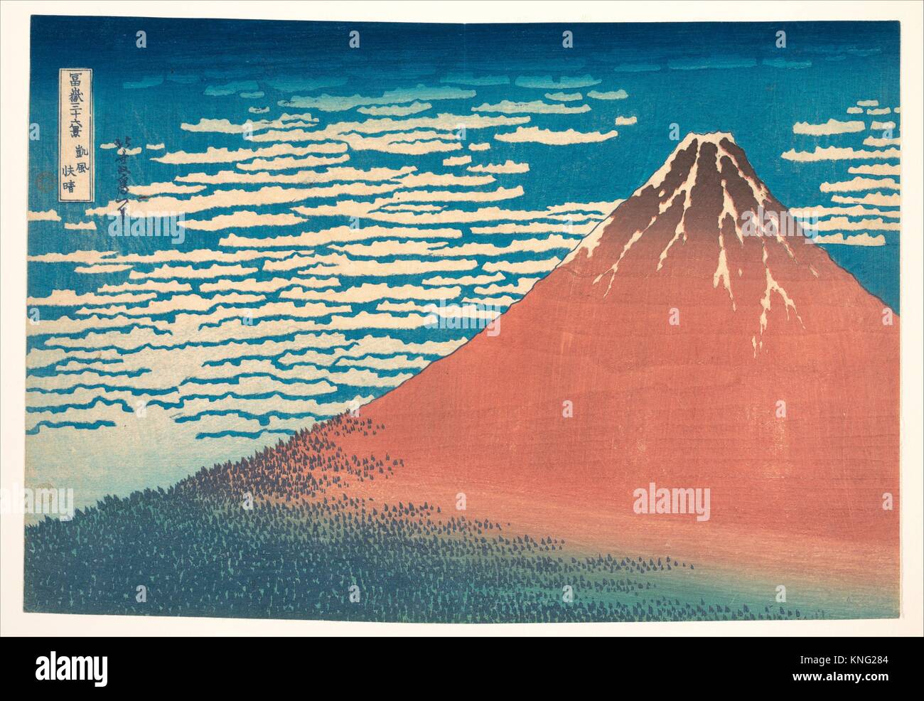 Tableau 'Le Vent Du Sud, Ciel Clair' De Hokusai - Reproduction Sur Toile - Prêt à Accrocher - Neuf
