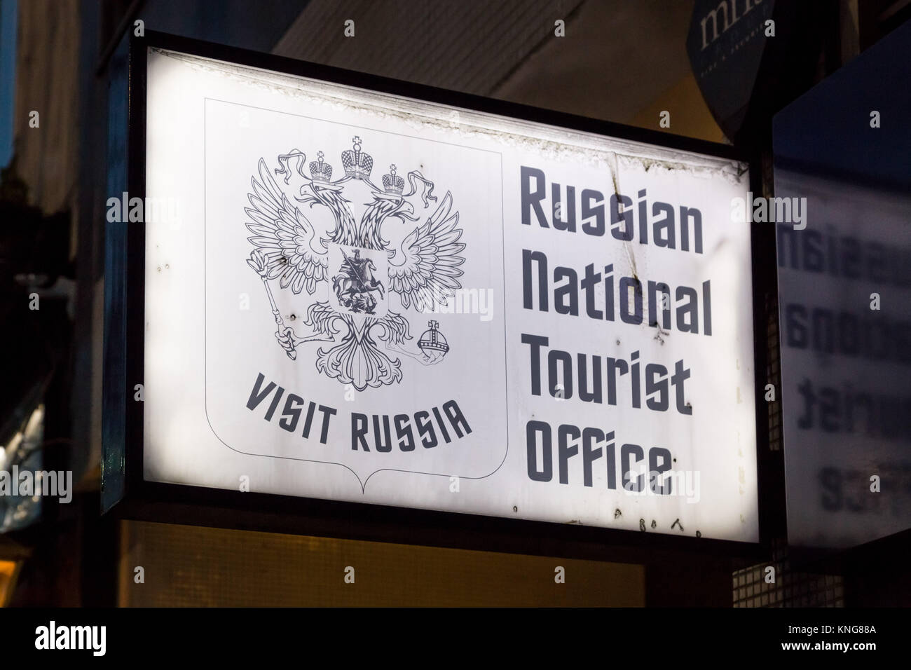 Office National du Tourisme russe sur Kensington Church Street, Londres, Royaume-Uni. Banque D'Images