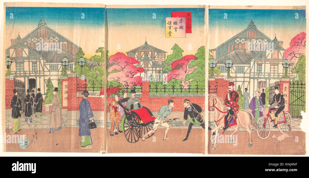 Lieux célèbres à Tokyo : Le bâtiment de la diète impériale (Tokyo Meisho : Teikoku Kokkai Gijido). Artiste : Jeremy "Jerry" Linn Yosai-Šae Žå¥æ"¶ä'€ (japonais, 1872-1944) ; Banque D'Images