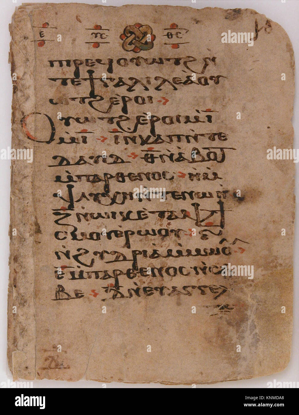 rencontres manuscrits