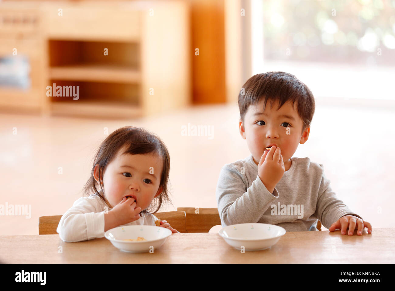 Les enfants à la maternelle japonais Banque D'Images