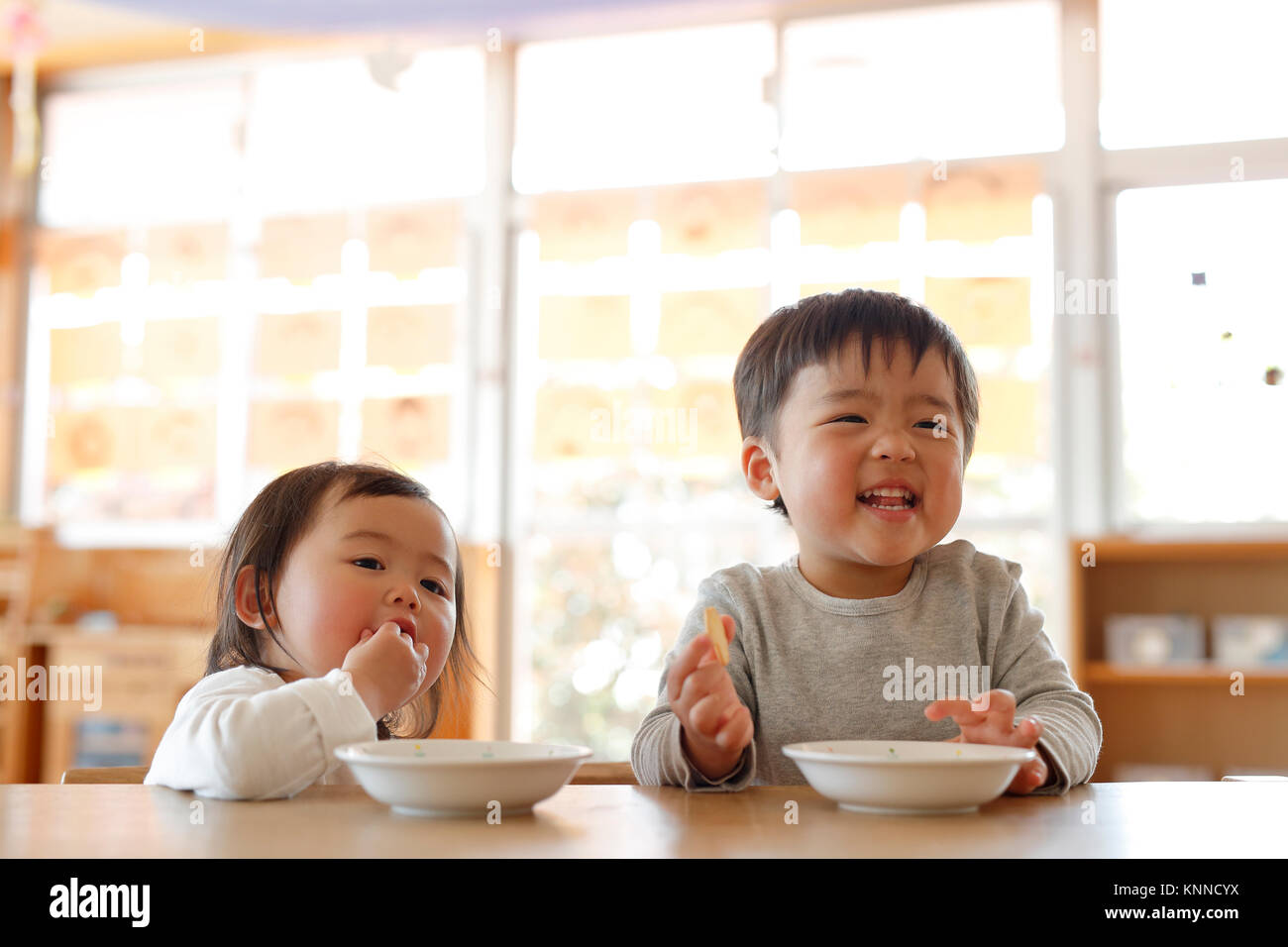 Les enfants à la maternelle japonais Banque D'Images