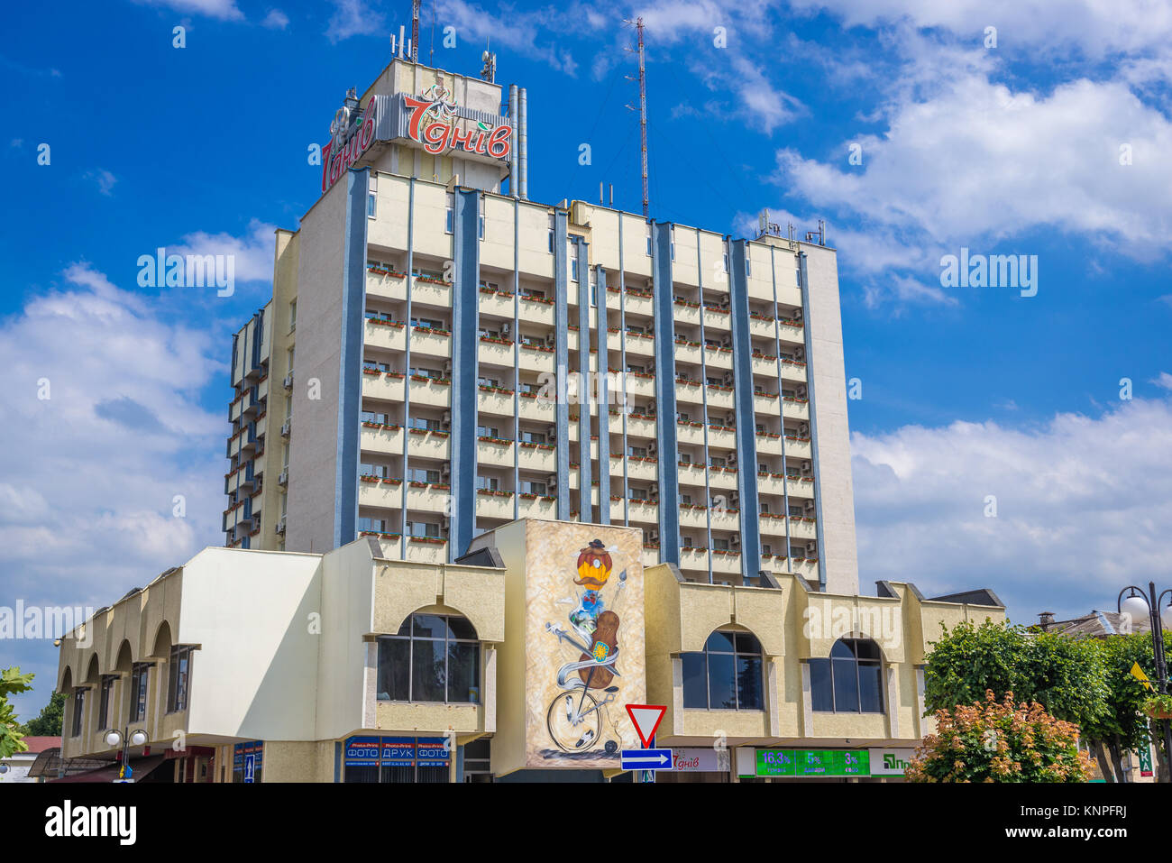 7 jours hôtel à Kamianets-Podilskyi Khmelnytskyi dans ville de l'Oblast de l'ouest de l'Ukraine Banque D'Images