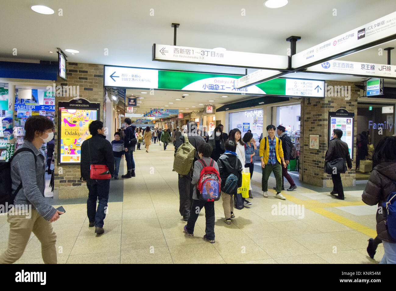 Le complexe commercial en dessous de la gare de Shinjuku, Shinjuku-ku, Tōkyō, Japon. Banque D'Images