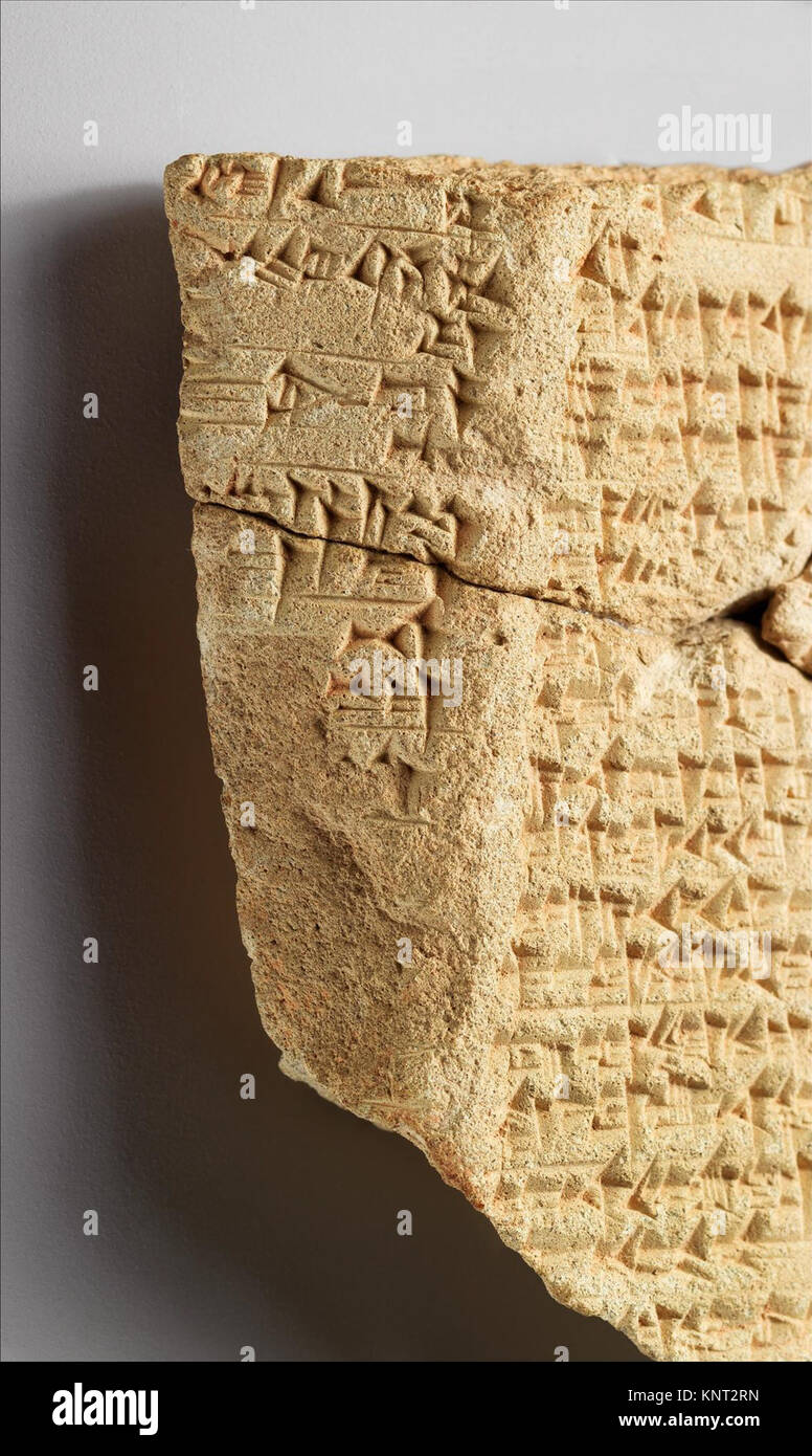 Fragment d'inscription prism (kudurru) rencontré 321933 DP265596 Banque D'Images