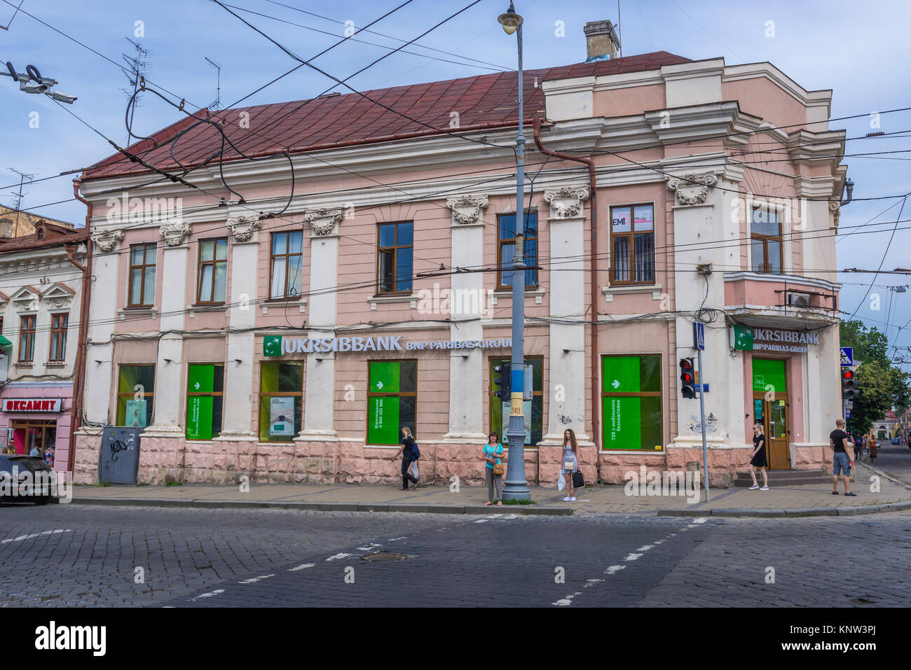 UkrSibbank à Tchernivtsi (Polonais : Czerniowce) ville, centre administratif de l'Oblast de Tchernivtsi en Ukraine occidentale Banque D'Images