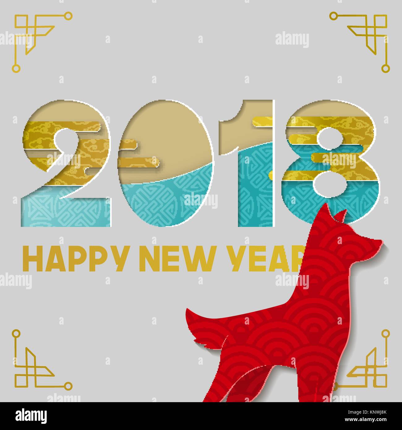 Joyeux Nouvel An chinois 2018 découpe carte de vœux illustration, style moderne art coupe papier chien avec décoration traditionnelle asiatique. Vecteur EPS10. Illustration de Vecteur