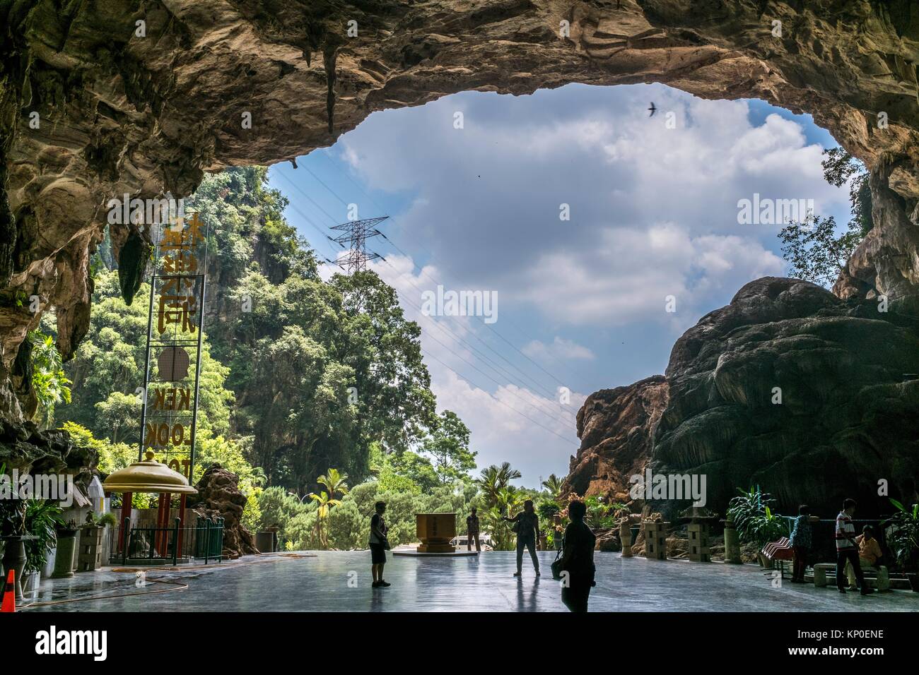 Kek look tong ipoh malaysia Banque de photographies et d’images à haute résolution Alamy