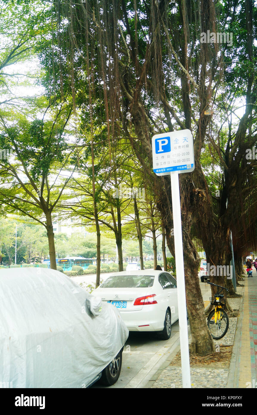Shenzhen, Chine : un parking sans frais de publicité voiture temps indicateur Banque D'Images