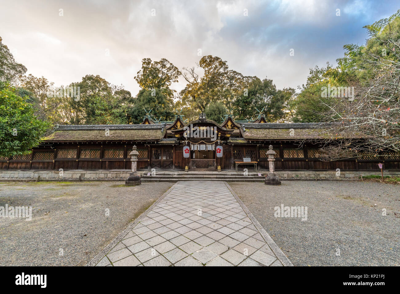 Hirano Jinja temple shintoïste. Construit au xviie siècle, Kasuga Jinja style. Célèbre par ses 500 cerisiers jardin. Banque D'Images