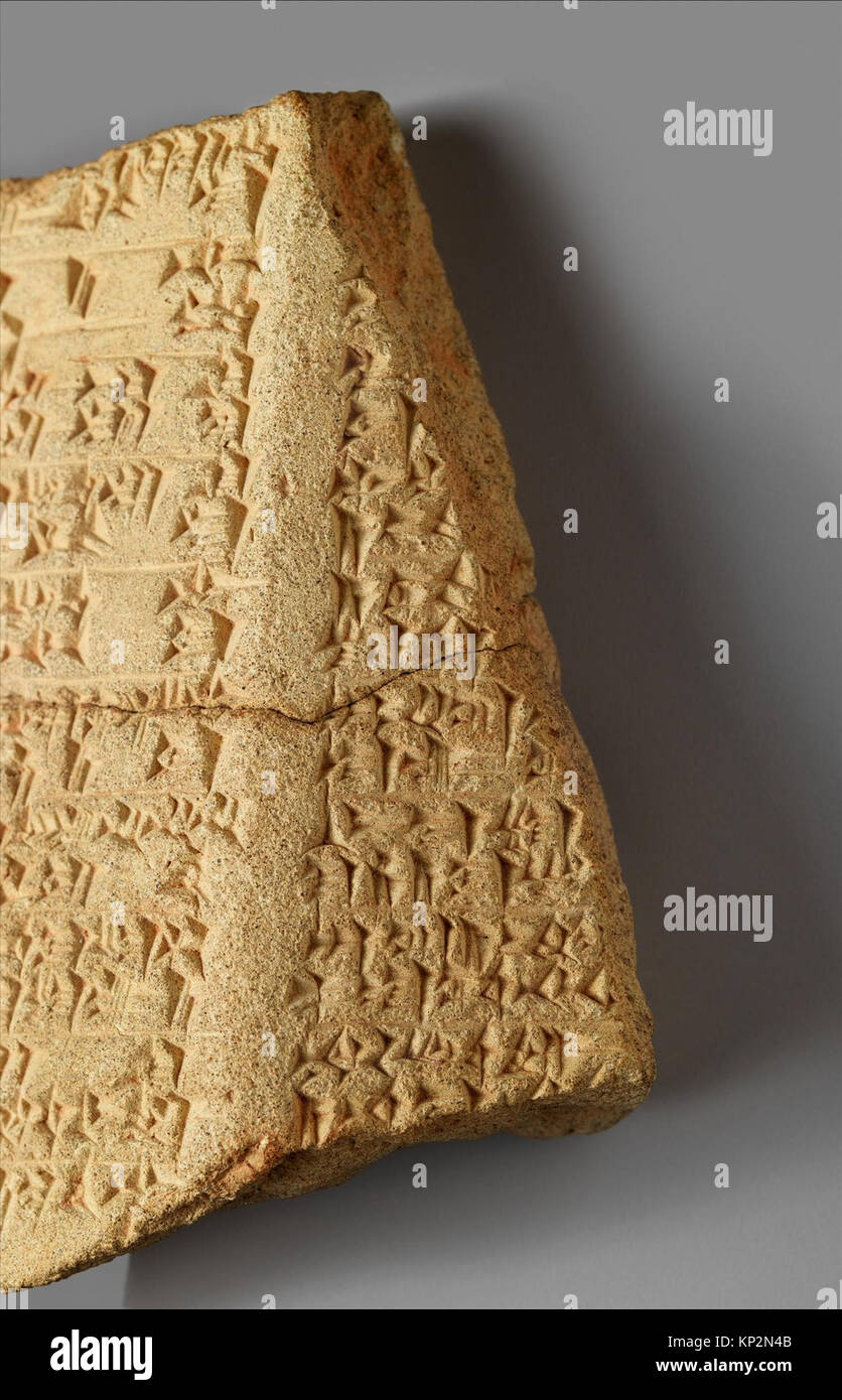 Fragment d'inscription prism (kudurru) rencontré 321933 DP263625 Banque D'Images