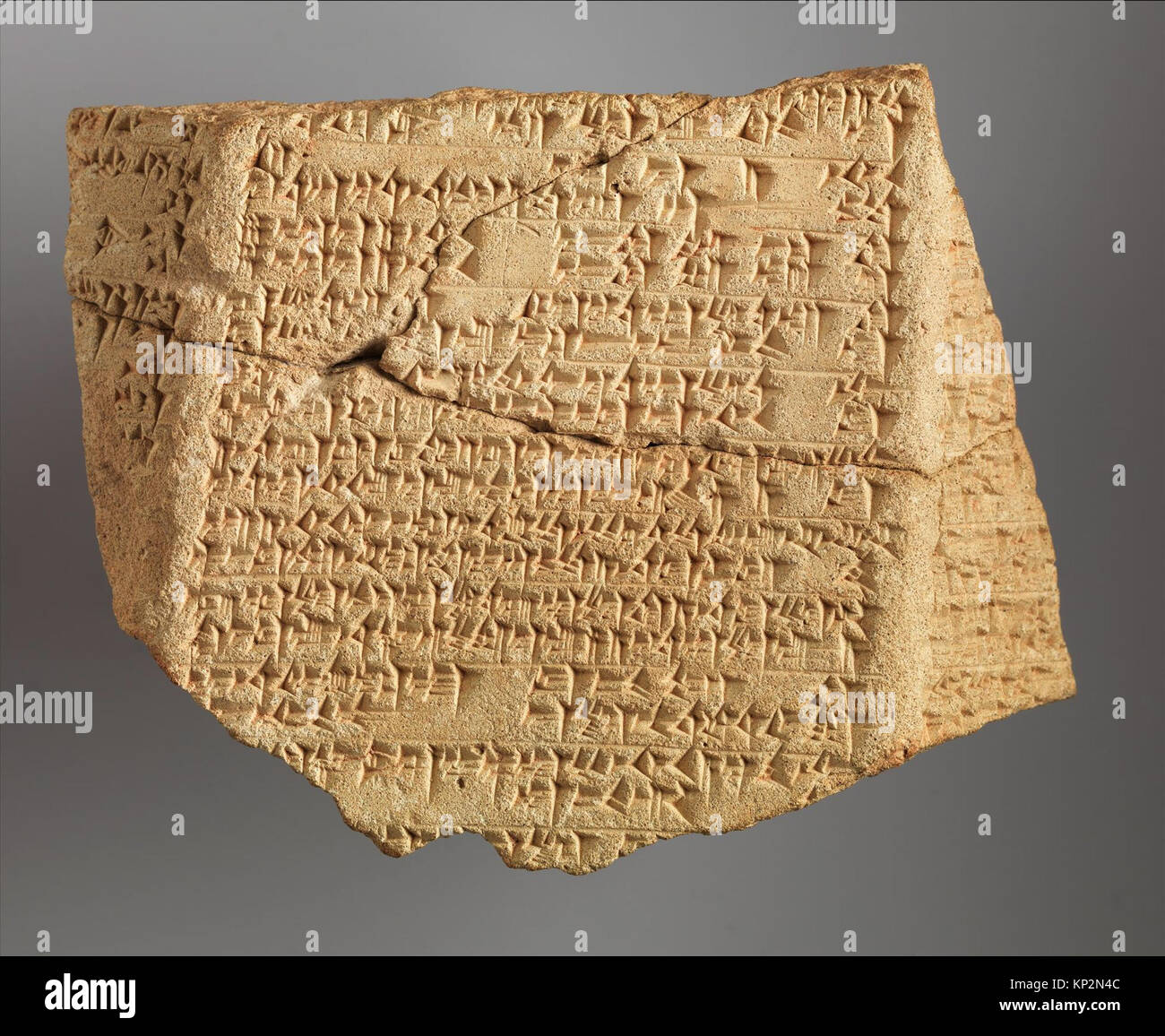 Fragment d'inscription prism (kudurru) rencontré 321933 DP265595 Banque D'Images