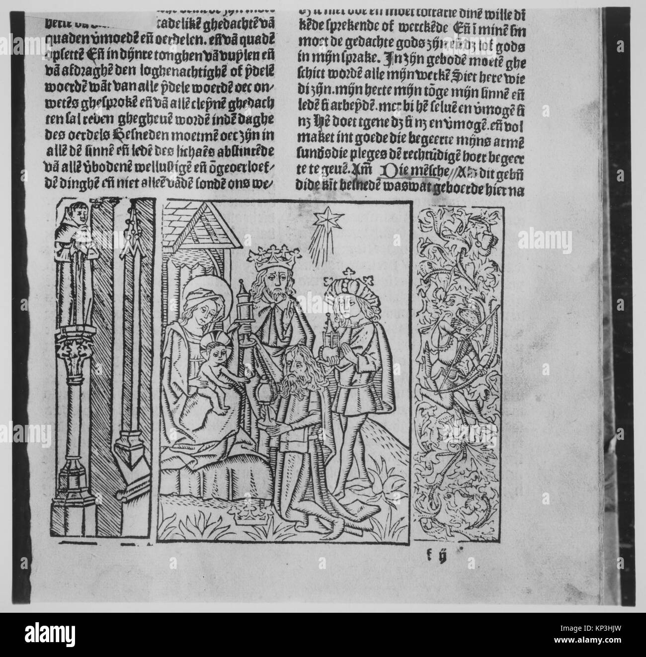 Cette illustration de livre représente des scènes liées à la vie de Jésus-Christ, mettant en évidence des figures, des gestes et des interactions dans un contexte religieux. Banque D'Images