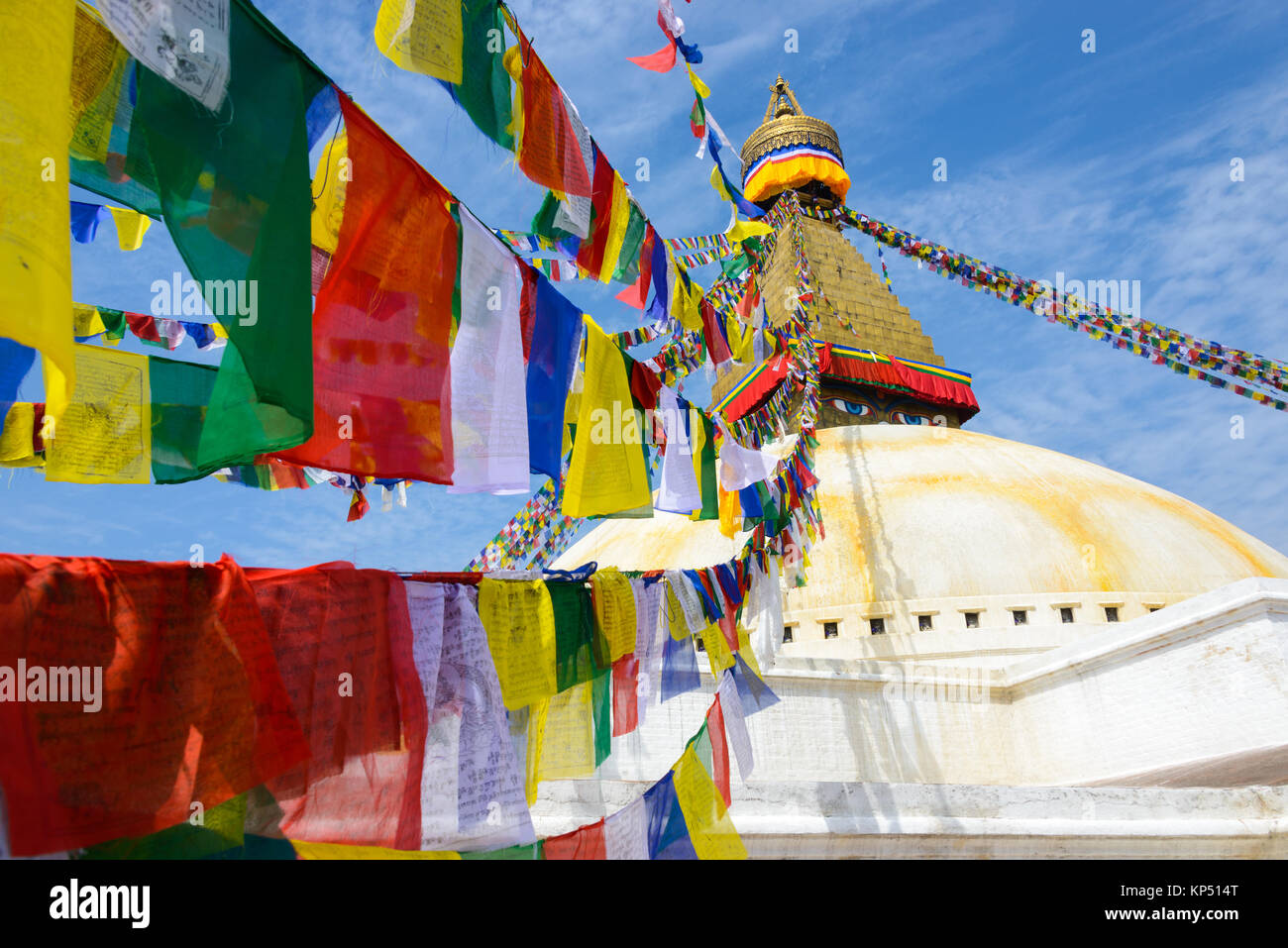 Stupa Boudhanath à Katmandou Banque D'Images