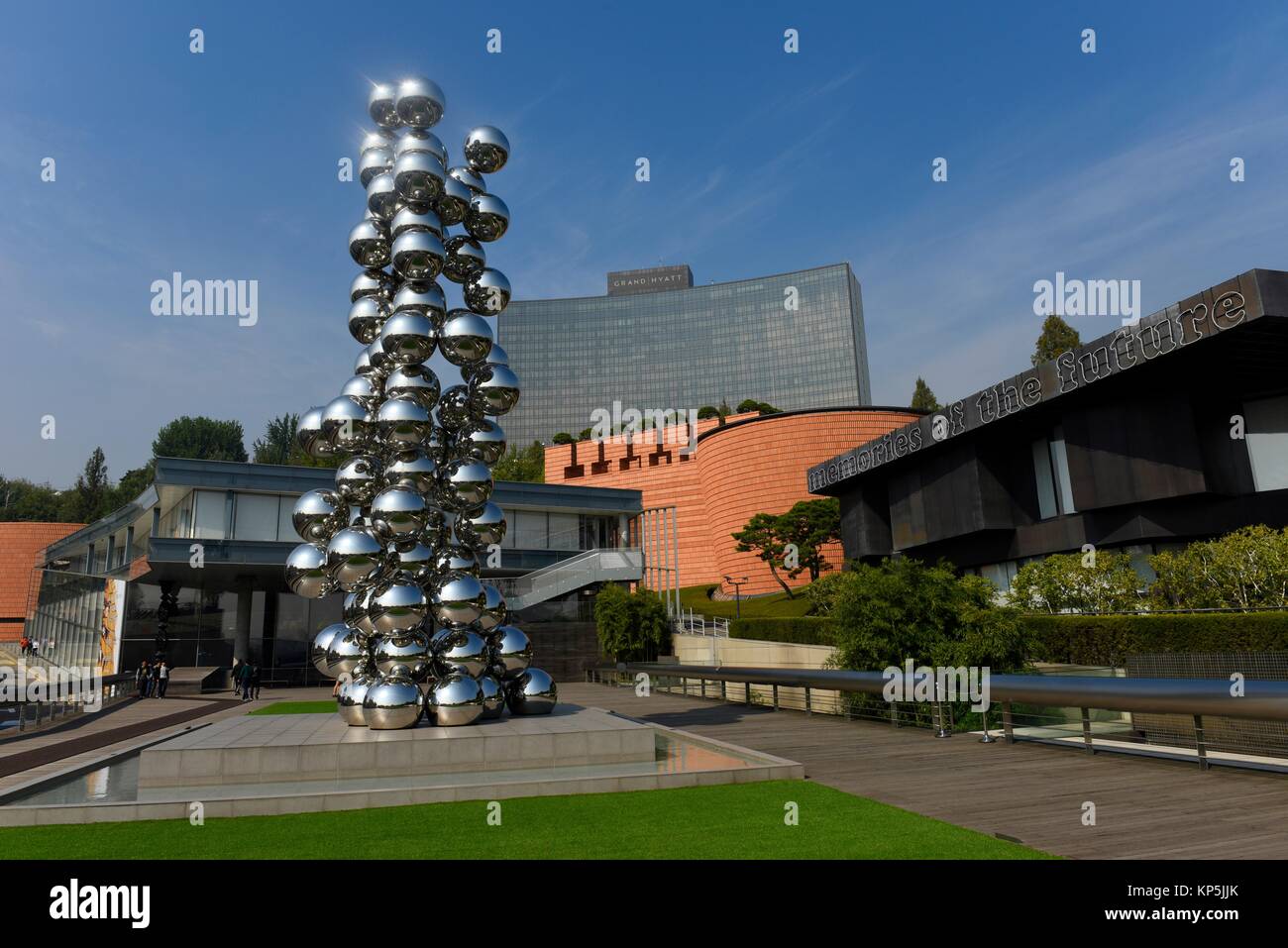 Musée d'Art Leeum Samsung,Séoul, République de Corée, la Corée du Sud. Banque D'Images