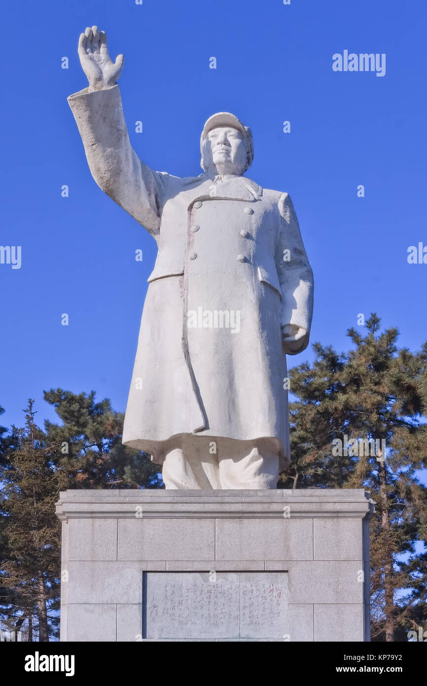 Dictateur chinois mao zedong Banque de photographies et d’images à