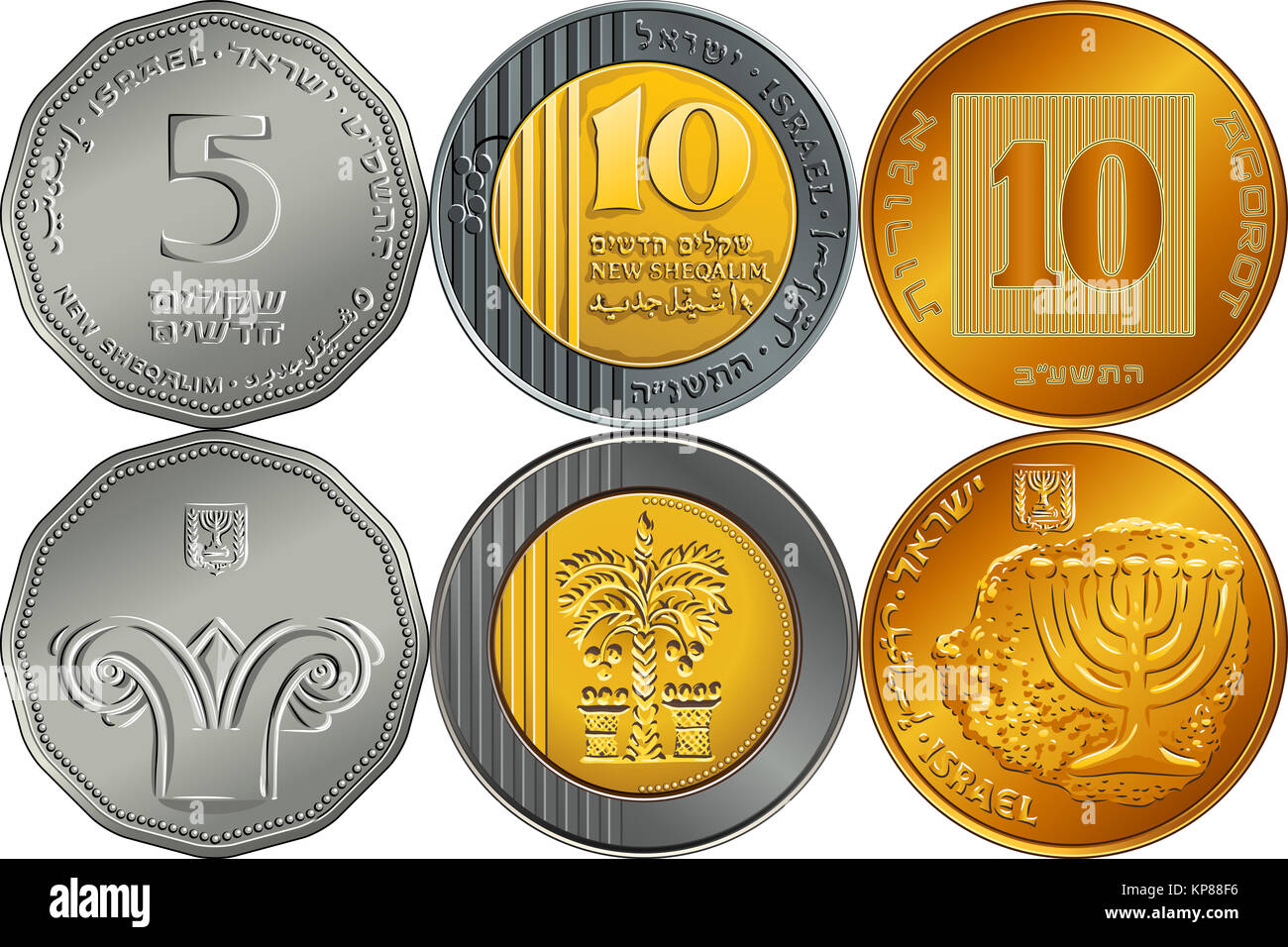 Mettre de l'argent argent israélien sicle coins Banque D'Images
