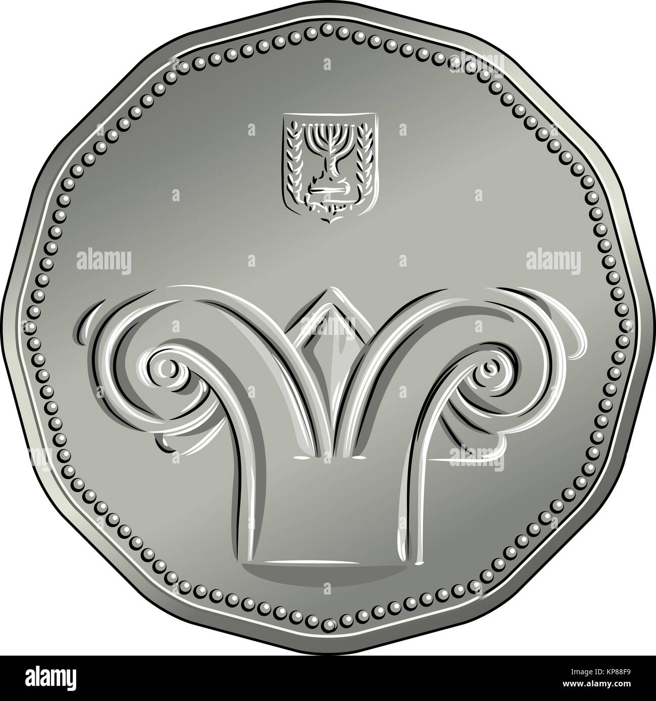 Argent argent israélien avers sicle cinq coins Banque D'Images