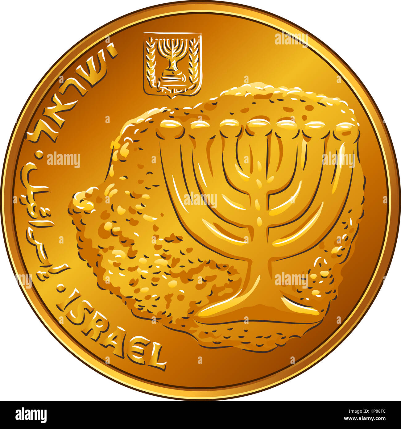 Or vecteur argent israélien dix agorot coin Banque D'Images
