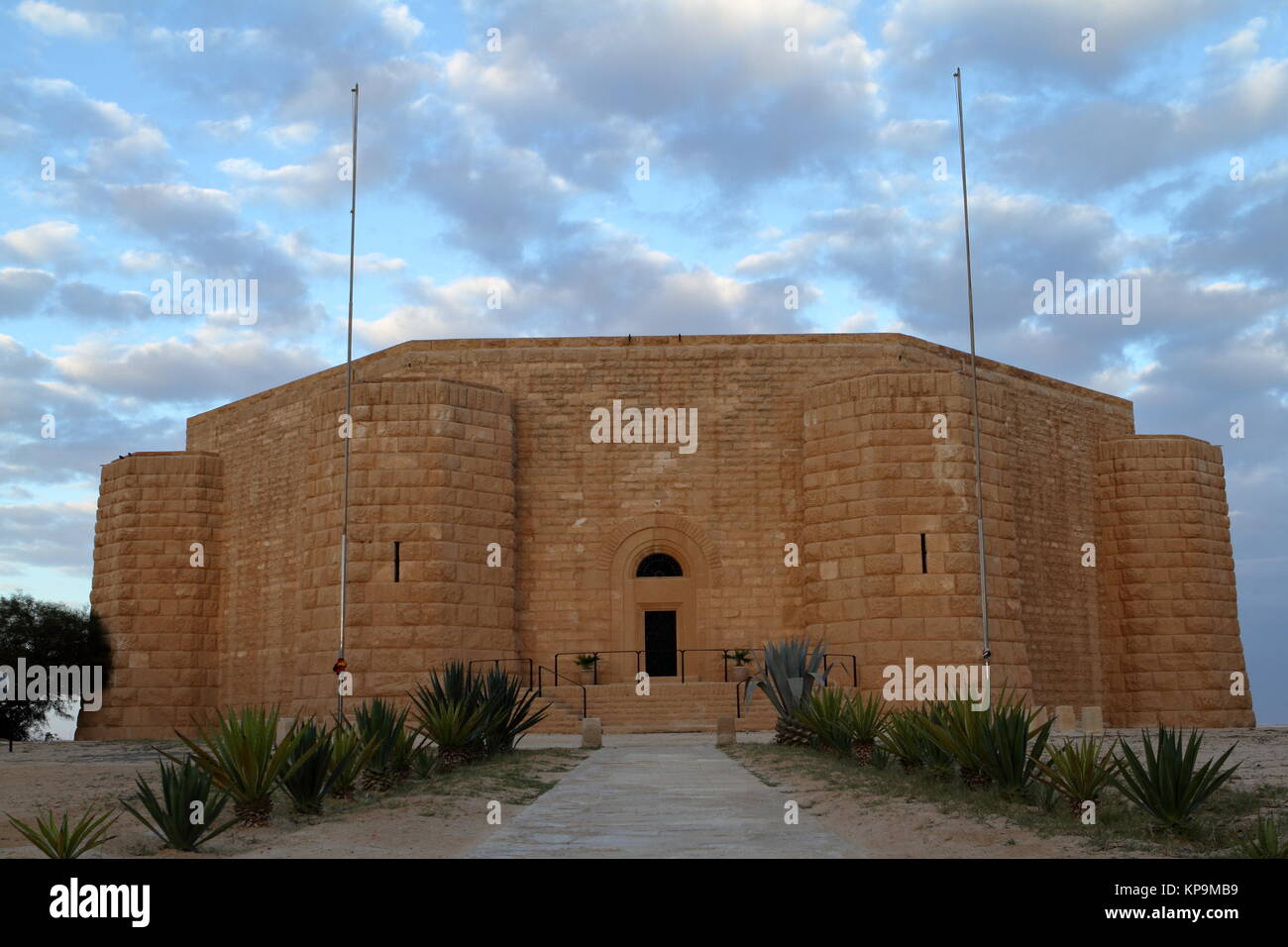 Site de gravité de la guerre allemande El Alamein en Égypte Banque D'Images