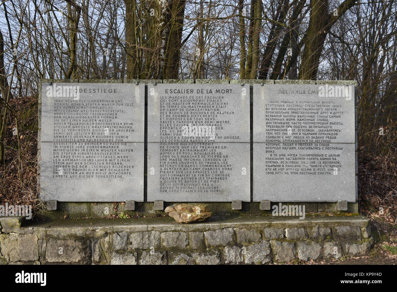 Camp de concentration,Â KZ Mauthausen,escaliers,de la mort,carrière,souvenir,plaque,holocaust Banque D'Images