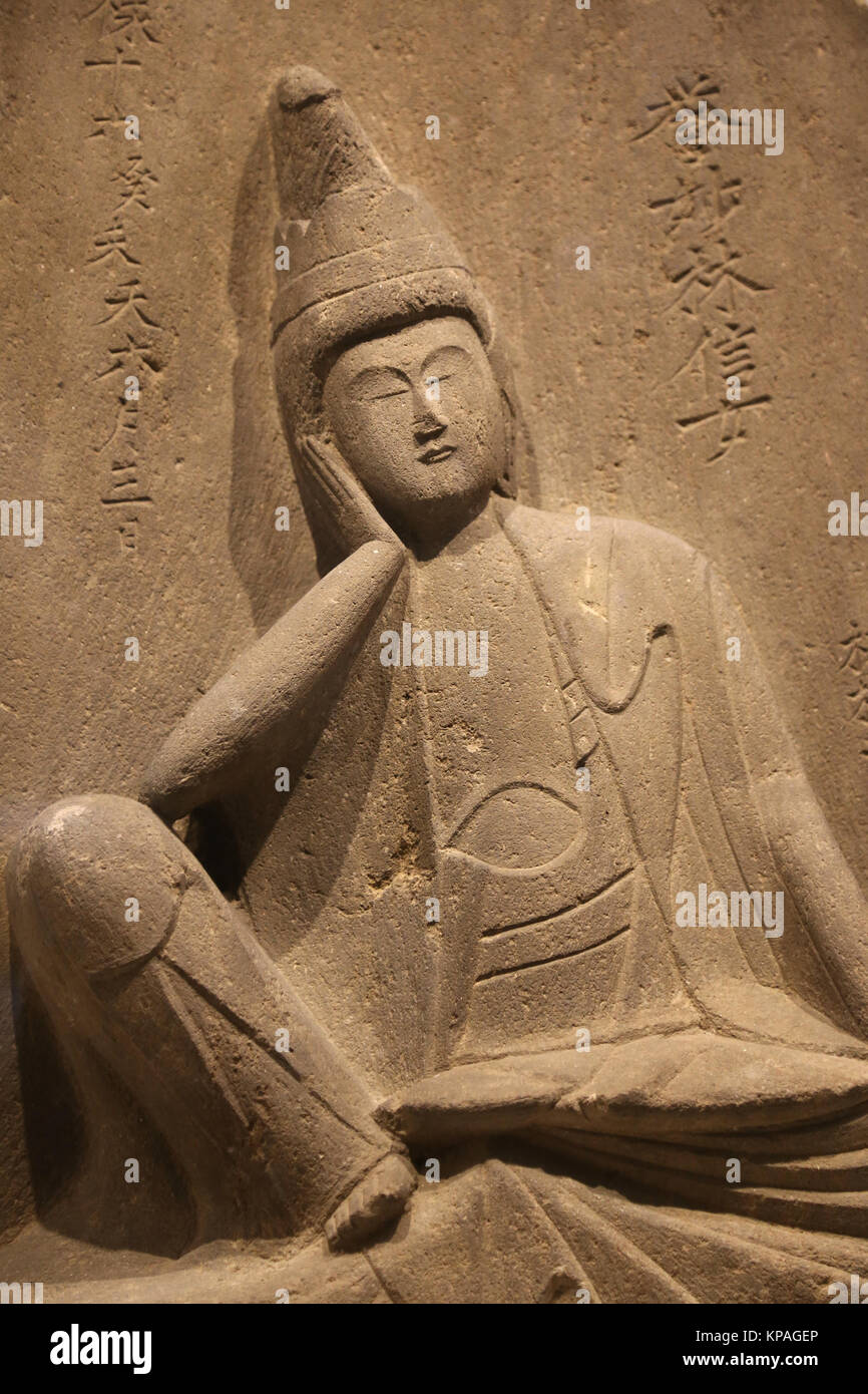 Stèle funéraire consacré à Cintamanicakra Bodhisattva. Le Japon. 1703. L'ère Edo. Musée de Cutures du monde. Barcelone. Espagne Banque D'Images