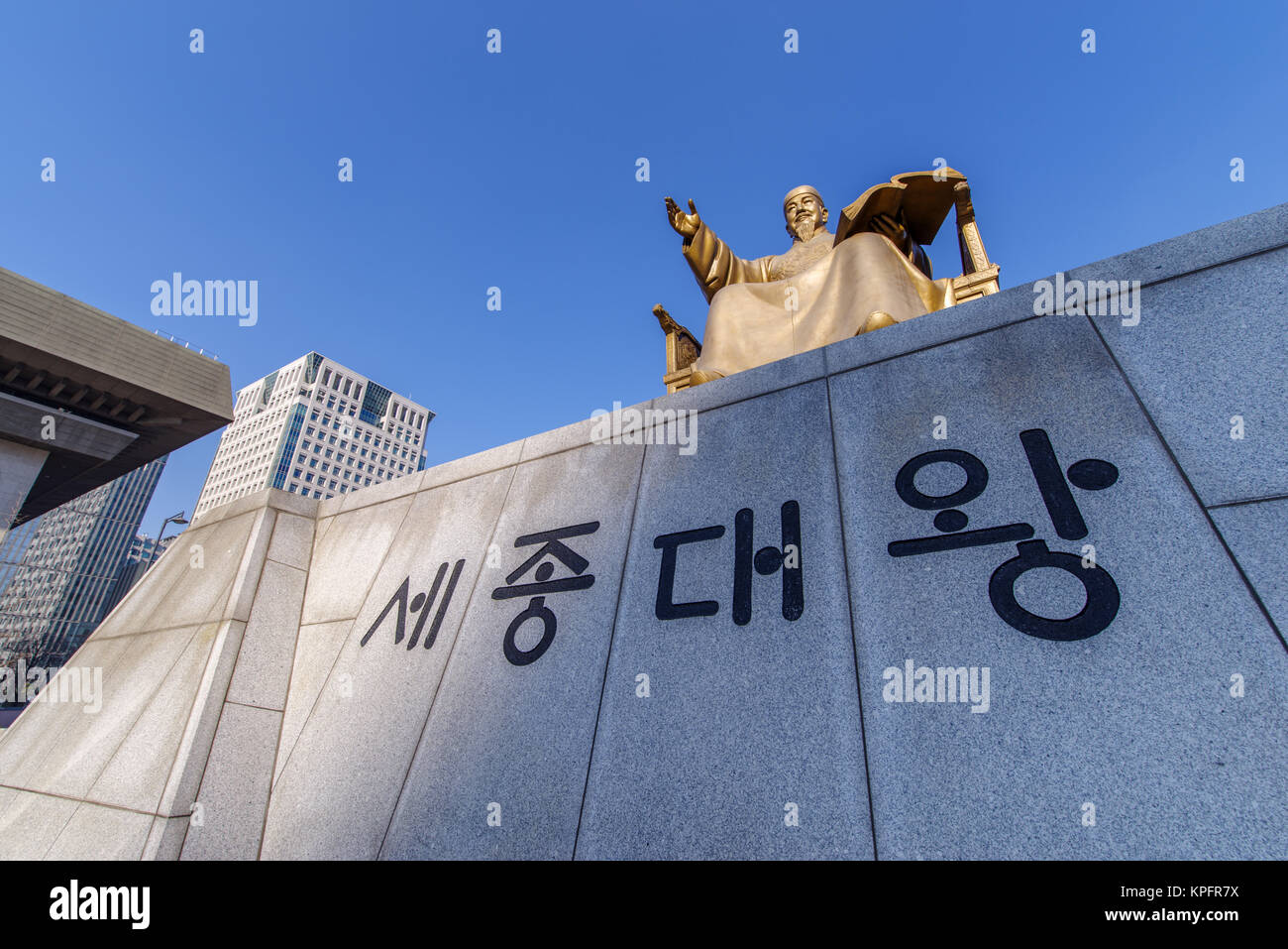 Dec 6,2017 avant de Statue du Roi Sejong à Séoul, Corée Banque D'Images