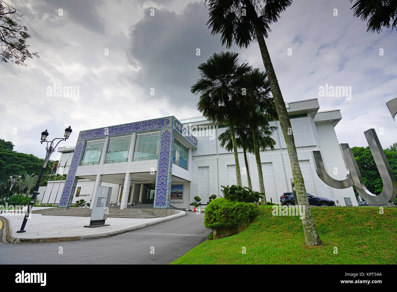 Vue sur le Musée des Arts islamiques de Malaisie (IAMM) situé à Kuala Lumpur, Malaisie Banque D'Images