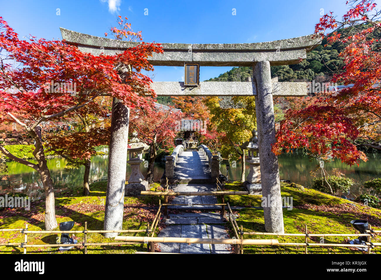 Kyoto temple Eikando Banque D'Images