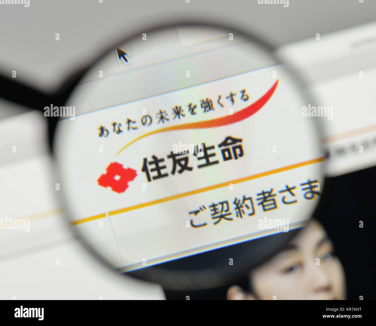 Milan, Italie - 1 novembre, 2017 : assurance-vie Sumitomo logo sur la page d'accueil du site. Banque D'Images