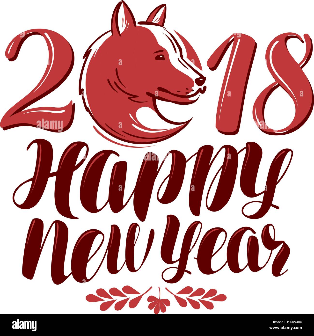 2018, nouvelle année heureuse. Carte de vœux ou bannière. La conception typographique, lettrage vector Illustration de Vecteur