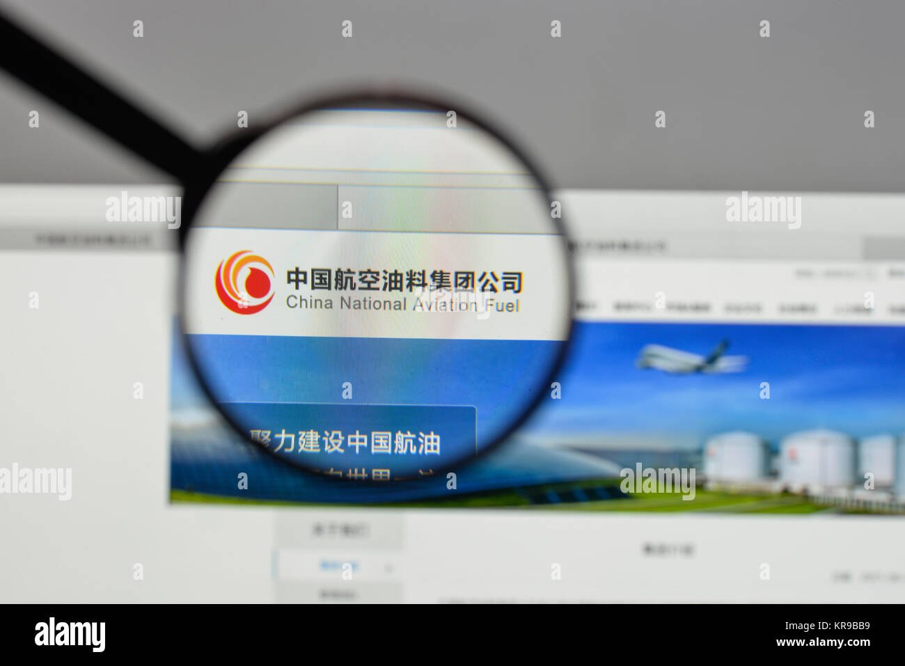 Milan, Italie - 10 août 2017 : China National Aviation Fuel Group logo sur la page d'accueil du site. Banque D'Images