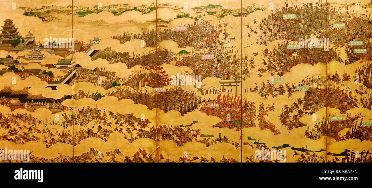 Partie de la guerre d'été à Osaka, peinture d'art japonais historique plan de la bataille avec des troupes entourant le château d'Osaka, au Japon. Banque D'Images