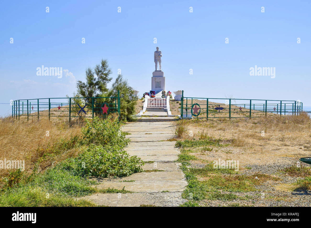 Monument aux soldats tombés pendant la Seconde Guerre mondiale. Banque D'Images