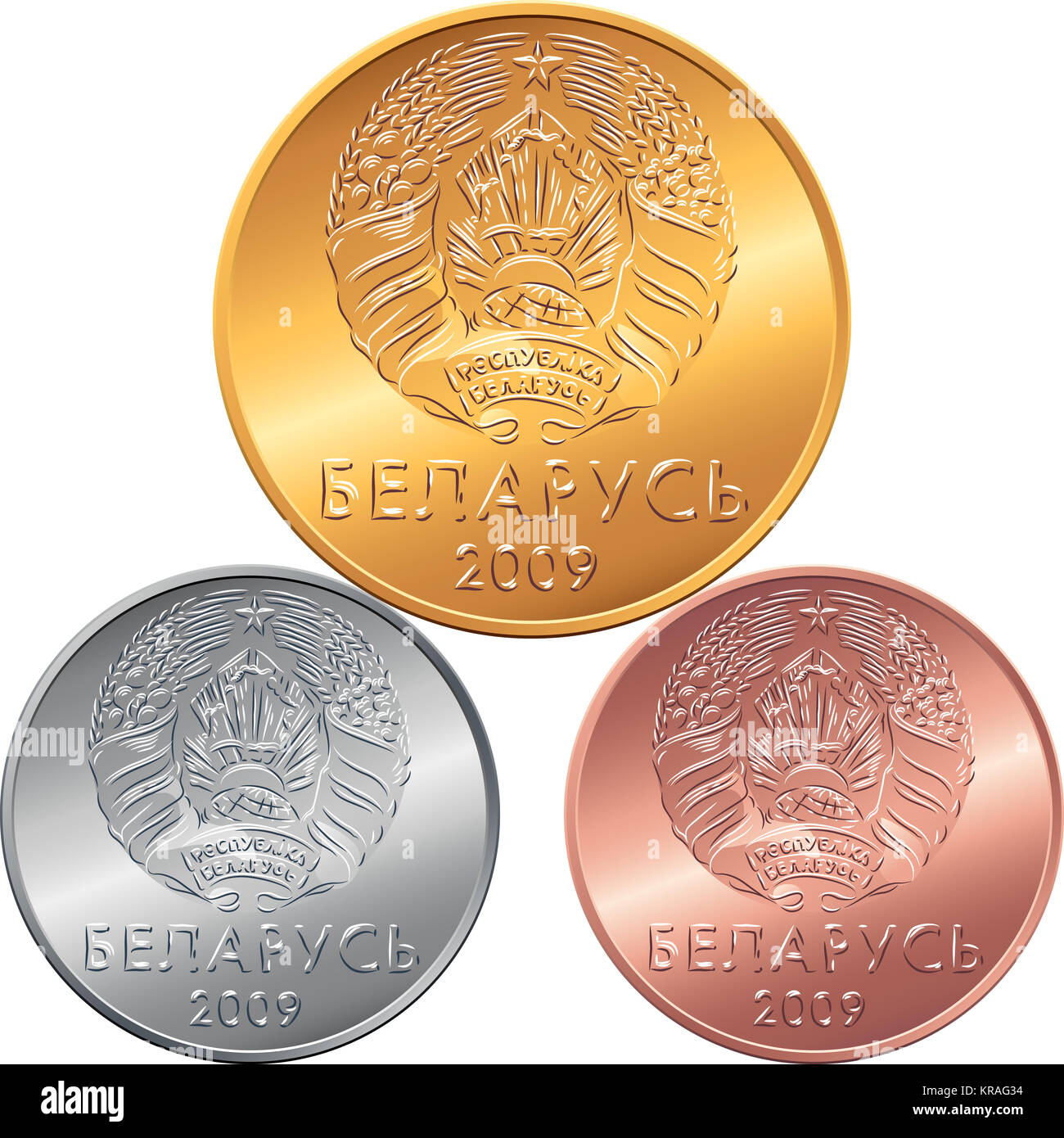 Définir de nouvelles pièces en argent avers biélorusse Banque D'Images