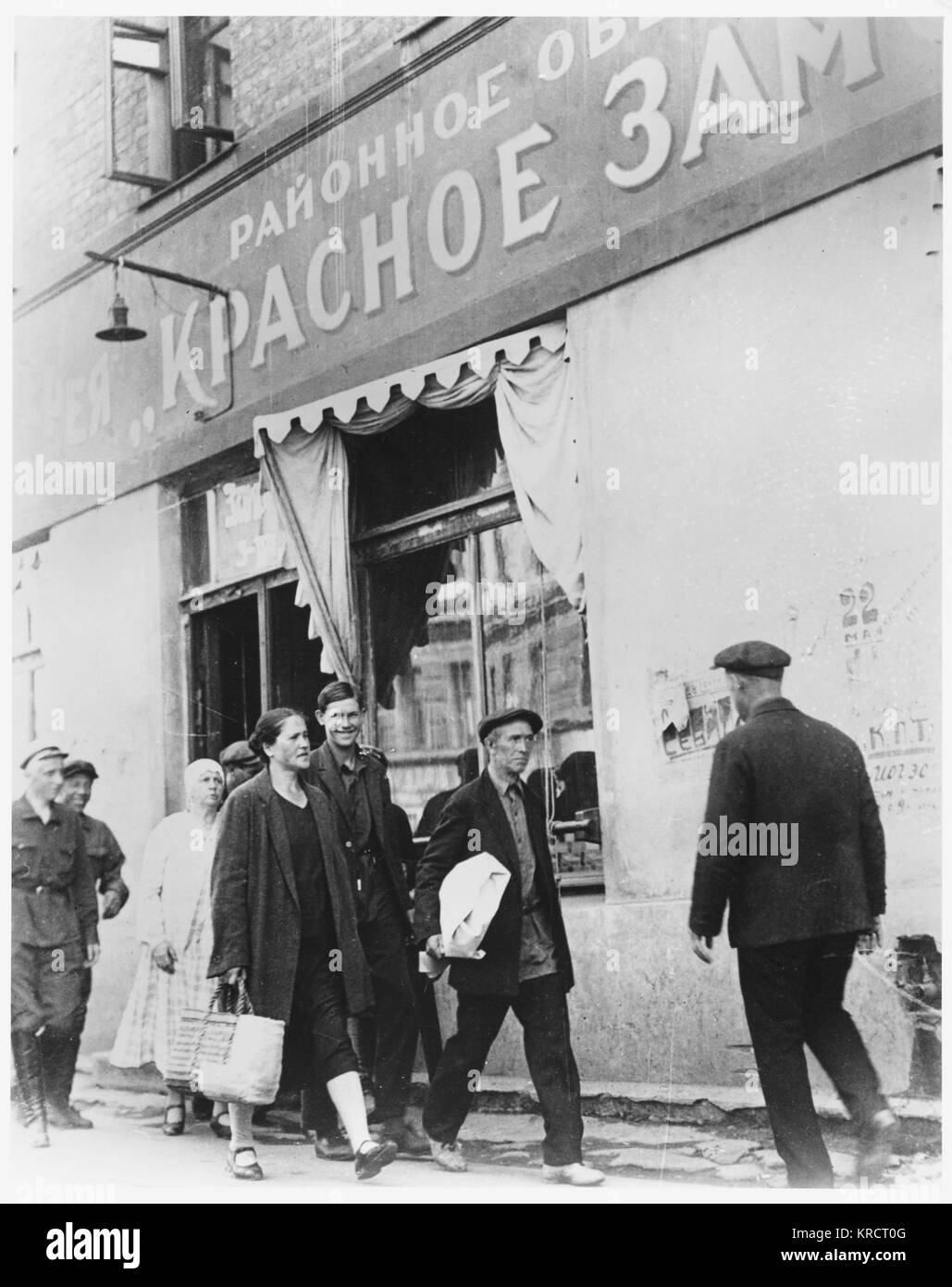 RUSSIE/JOUR DANS LA VIE, 1931 Banque D'Images