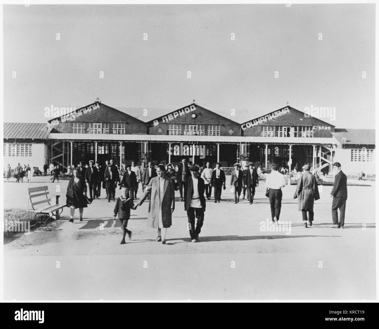 RUSSIE/JOUR DANS LA VIE, 1931 Banque D'Images