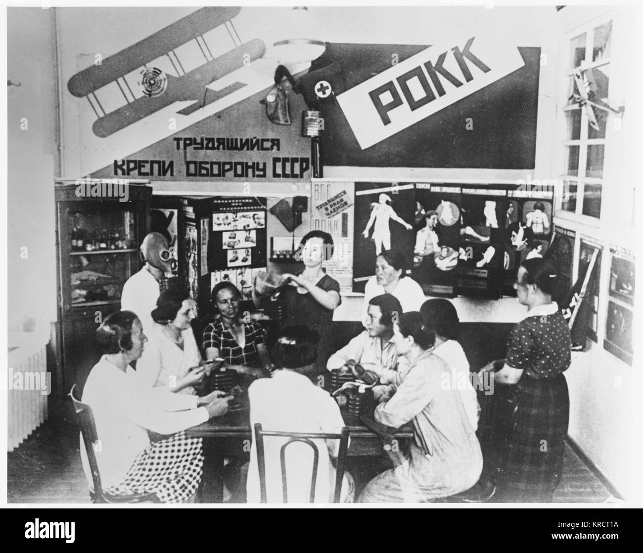 RUSSIE/JOUR DANS LA VIE, 1931 Banque D'Images