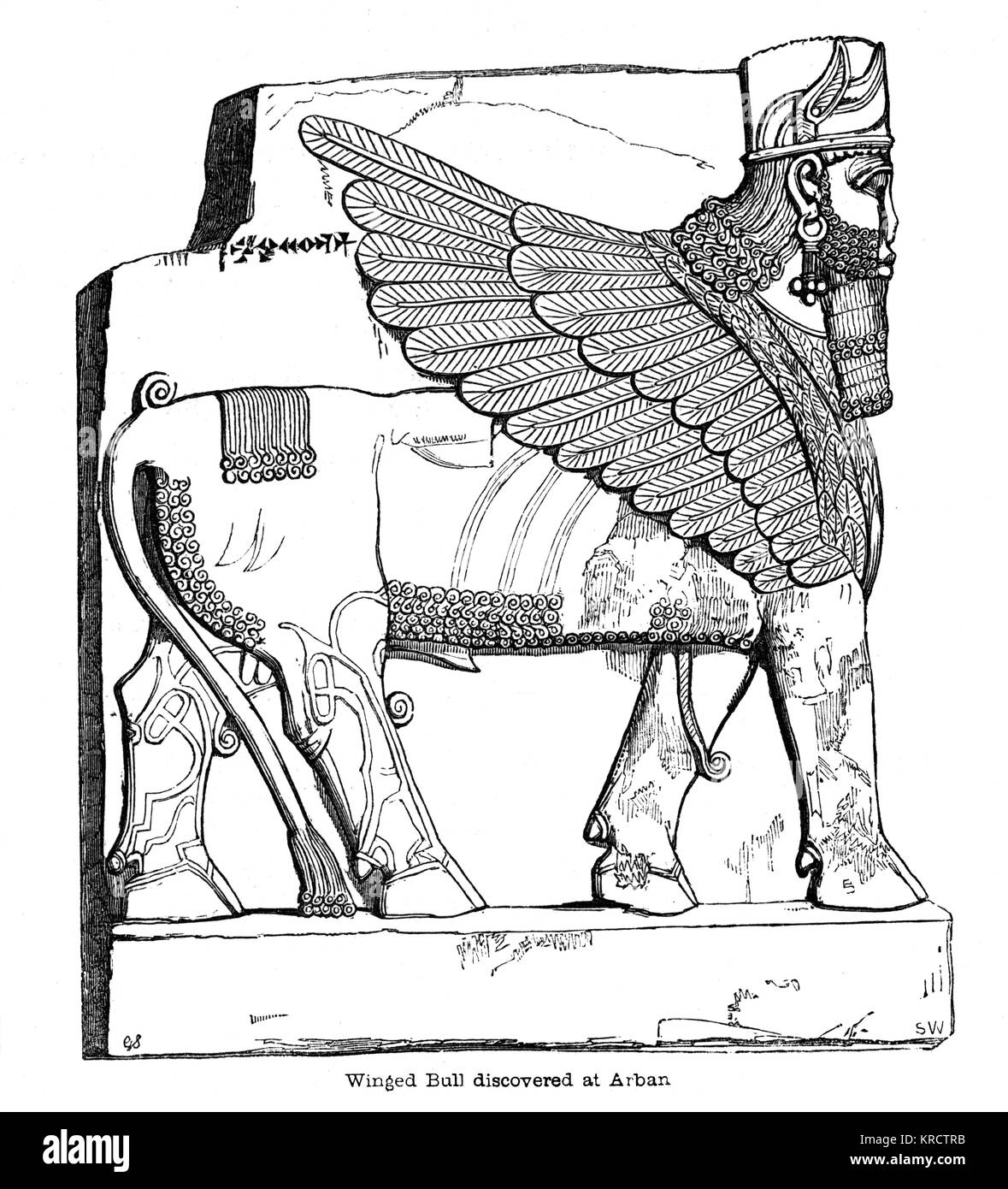 SYRIE/ARCHÉOLOGIE/ARYAN Banque D'Images