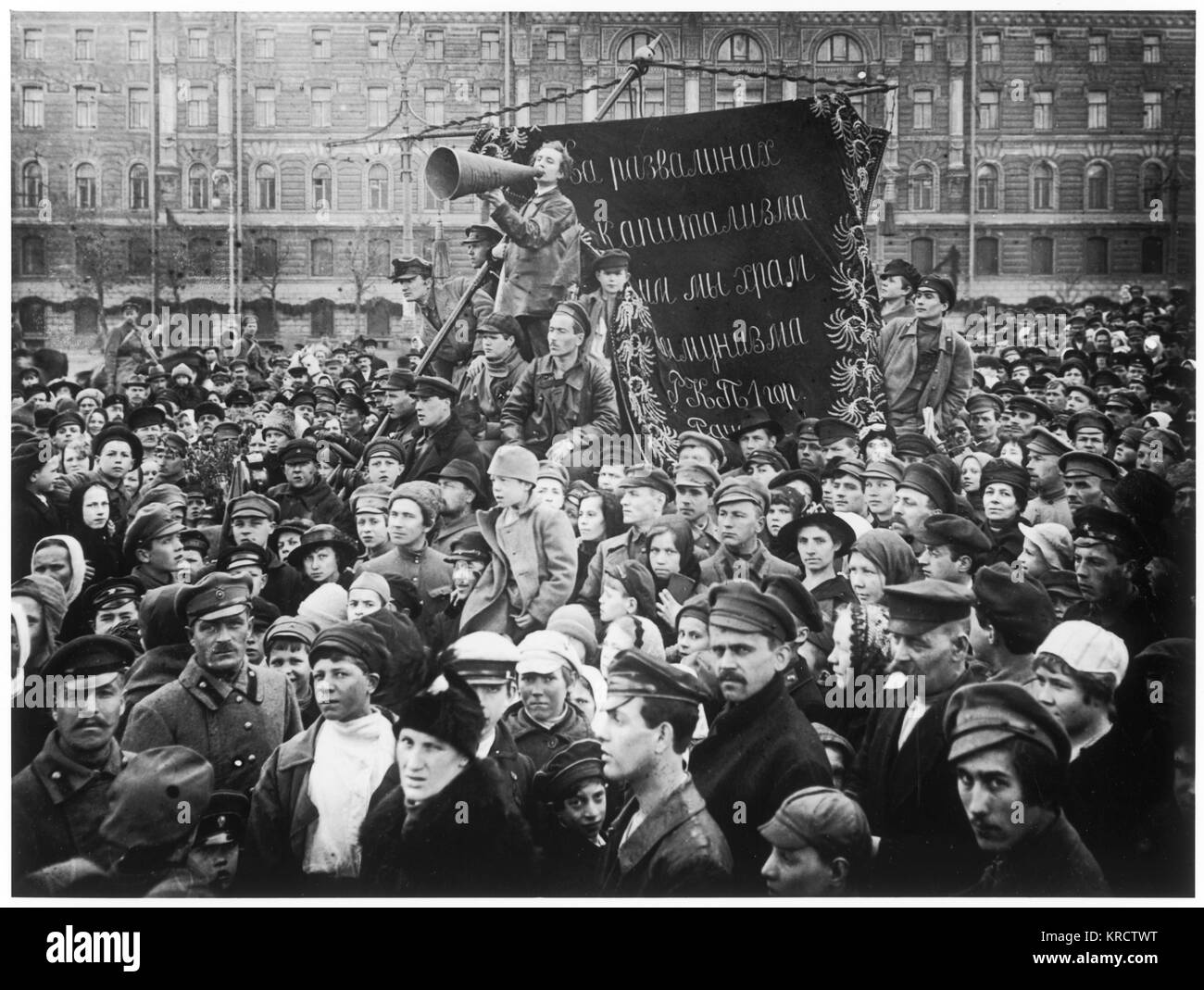 CÉLÉBRATIONS DU JOUR DE MAI Banque D'Images