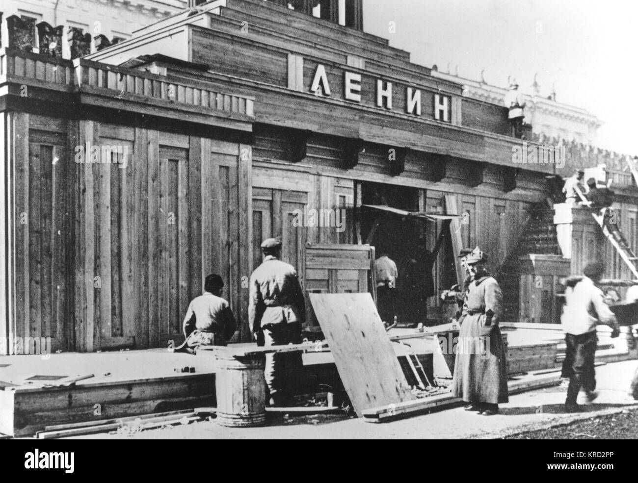Construction du mausolée de Lénine, place Rouge Photo Stock - Alamy