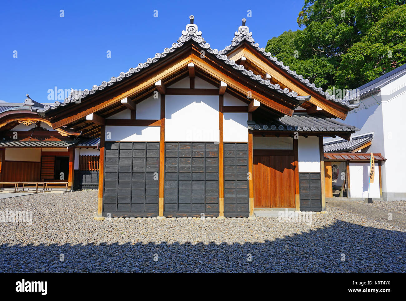 Vue sur le Musée de l'histoire de Nagasaki et de la Culture situé à Nagasaki, Japon Banque D'Images