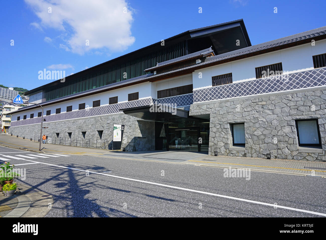Vue sur le Musée de l'histoire de Nagasaki et de la Culture situé à Nagasaki, Japon Banque D'Images