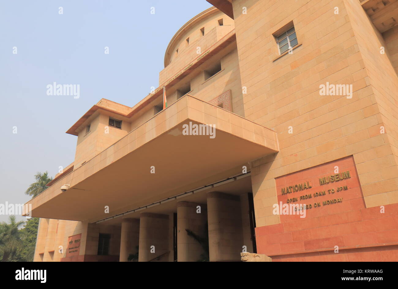 Musée national de New Delhi Inde Banque D'Images