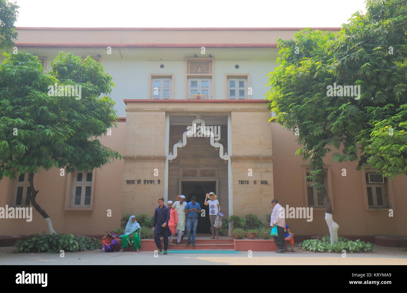 Gandhi National Museum de New Delhi Inde Banque D'Images