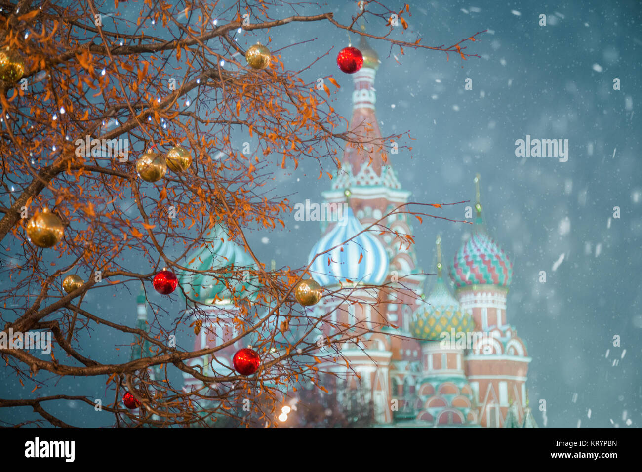 Moscou, Russie - le 5 décembre 2017 arbre de Noël de la Chambre de commerce : GUM sur la Place Rouge à Moscou, Russie Banque D'Images