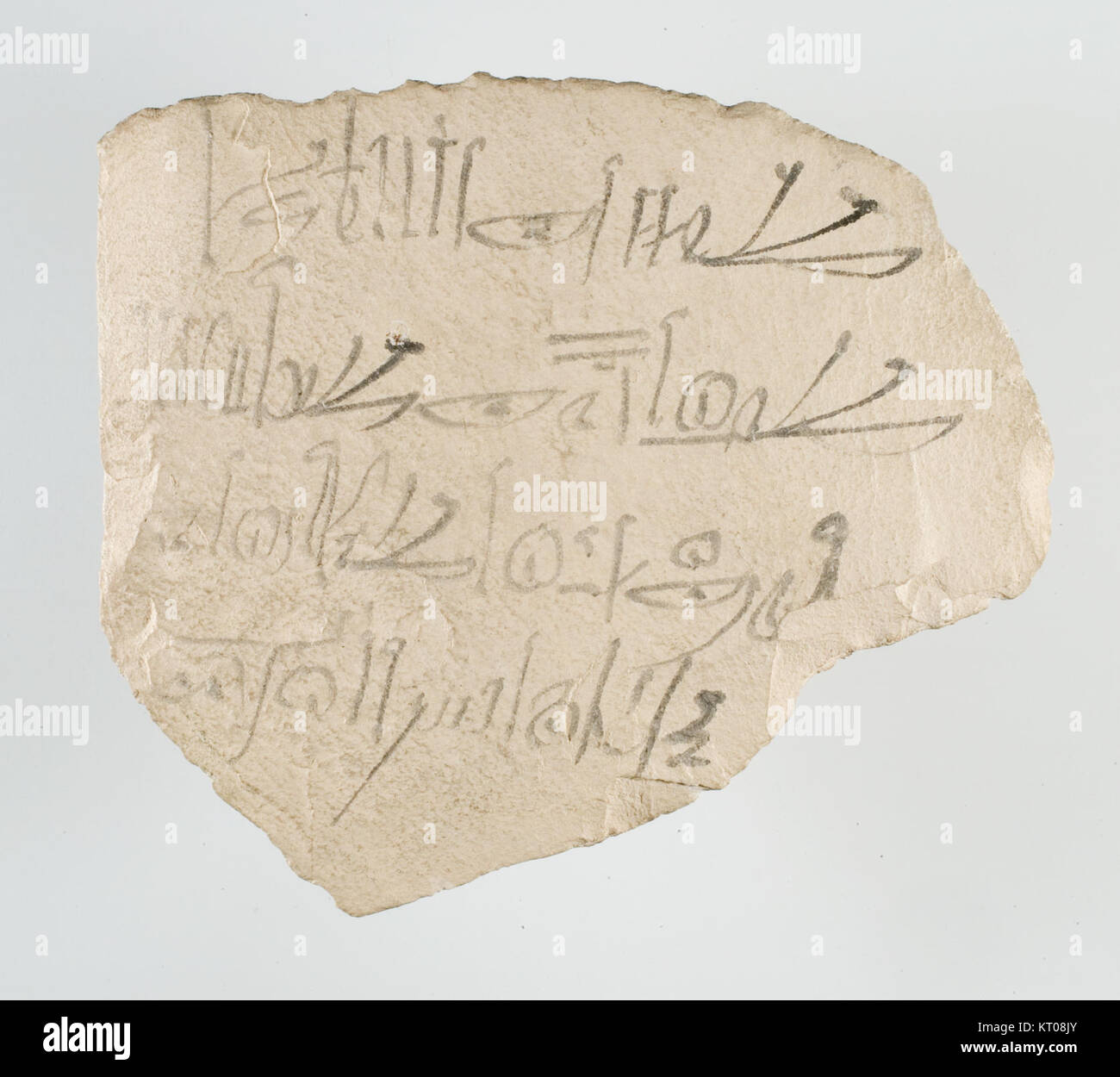 Ce croquis représente une scène égyptienne antique avec un pharaon lançant un lion, offrant un aperçu de l'art et de la culture de l'Égypte ancienne, mettant en valeur leur symbolisme royal et leur art. Banque D'Images