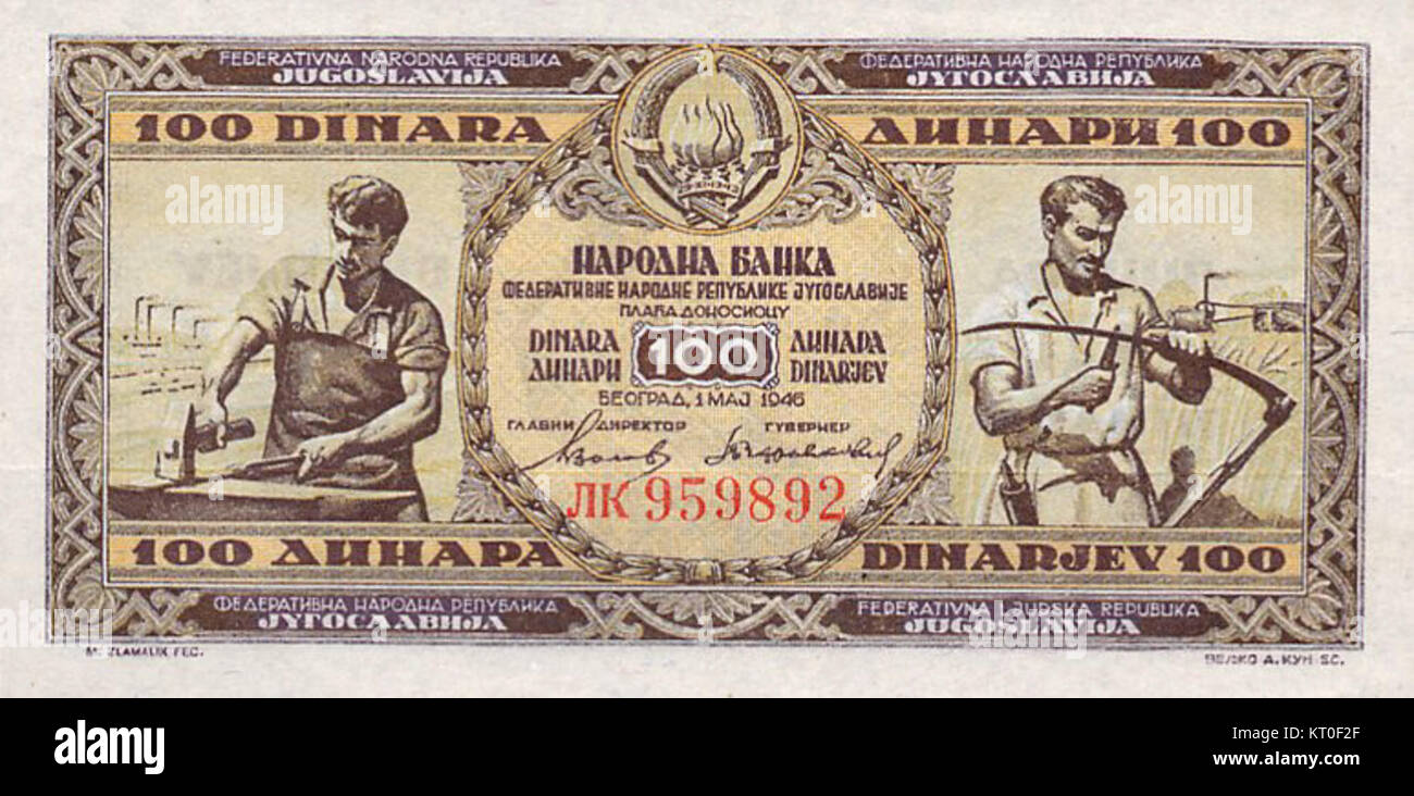 Le billet de 100 dinara émis en 1946 faisait partie du système monétaire yougoslave d'après-guerre. Le billet représente un élément clé de l'histoire financière au cours de la période qui a suivi la première Guerre mondiale Banque D'Images