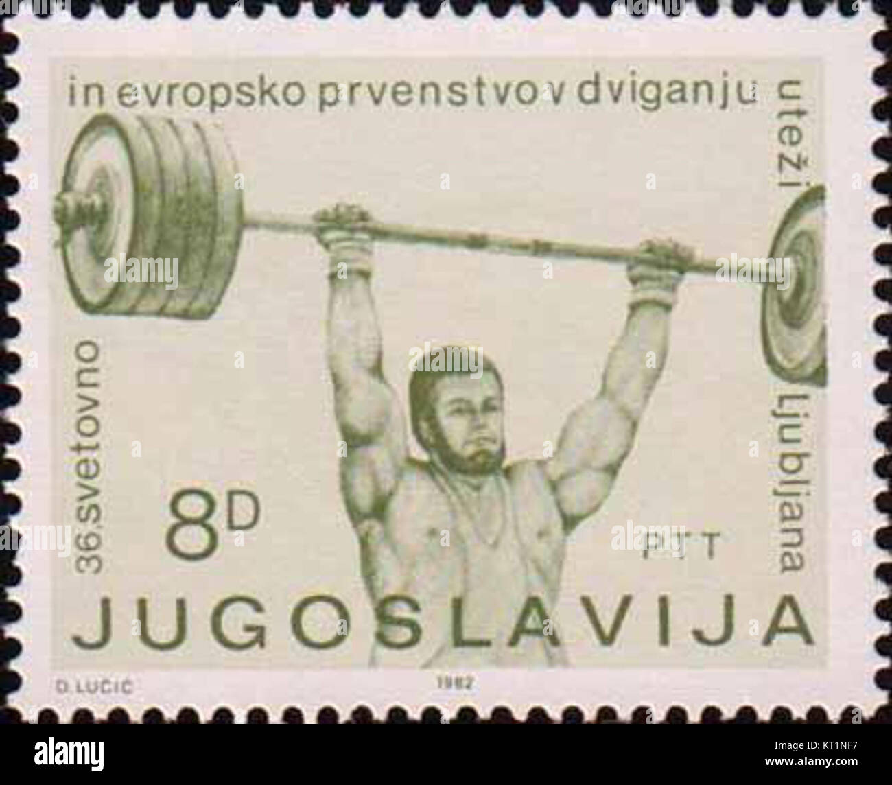Ce timbre à 1982 ans de Yougoslavie commémore les Championnats du monde et d'Europe d'haltérophilie, un événement international mettant en vedette les sports de force. Le timbre souligne l'importance de la compétition dans l'histoire du sport en Yougoslavie. Banque D'Images