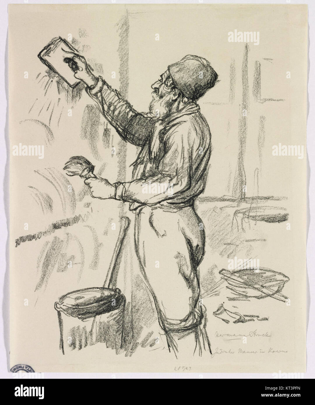 Cette pièce, intitulée 'Hermann Struck Grafik JMBerlin GHZ 97 3 26', fait référence à une œuvre graphique de Hermann Struck, un artiste connu pour ses contributions aux arts graphiques à Berlin. Banque D'Images